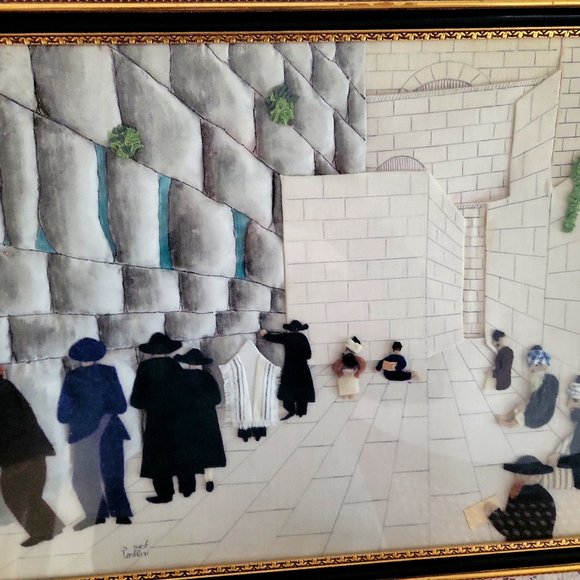 Handmade Vintage 1960's Unique Fabric Wall Art Kotel Jerusalem Kosel Western - Picture 4 of 8